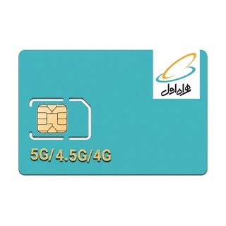 سيم کارت - همراه - 919 معمولي