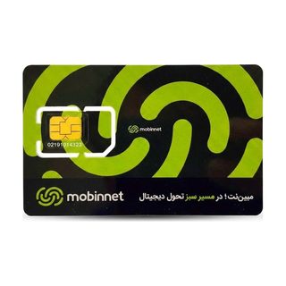 سيم کارت - ساير - مبين نت td