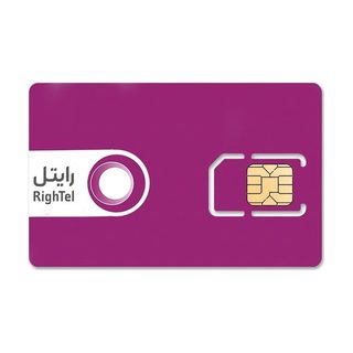 سرویس اینترنت 400 گیگابایتی یکساله رایتل  به همراه سیمکارت