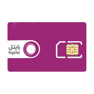 سرویس اینترنت 800 گیگابایتی یکساله رایتل به همراه سیمکارت