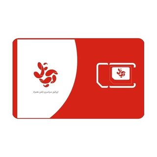 سرویس اینترنت 10 گیگ یک ماهه آپتل به همراه سیم کارت