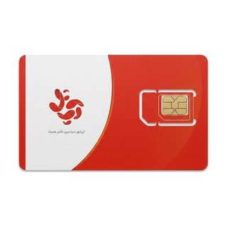 سرویس اینترنت 210 گیگ یک ساله آپتل به همراه سیم کارت فوق طلایی