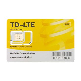 سیم کارت اینترنت ثابت TD-LTE تک نت همراه با بسته 300 گیگ یکساله