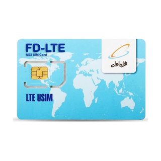 سیم کارت اینترنت FD-LTE همراه اول تک نت همراه با بسته 180 گیگ شش ماهه