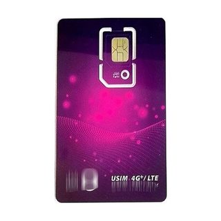 سرویس اینترنت 5 گیگ یک ماهه  رایتل همراه با سیم کارت اعتباری