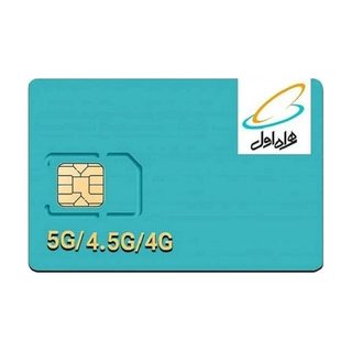 سرویس اینترنت همراه اول دائمی همراه با سیم کارت پیش شماره 0915