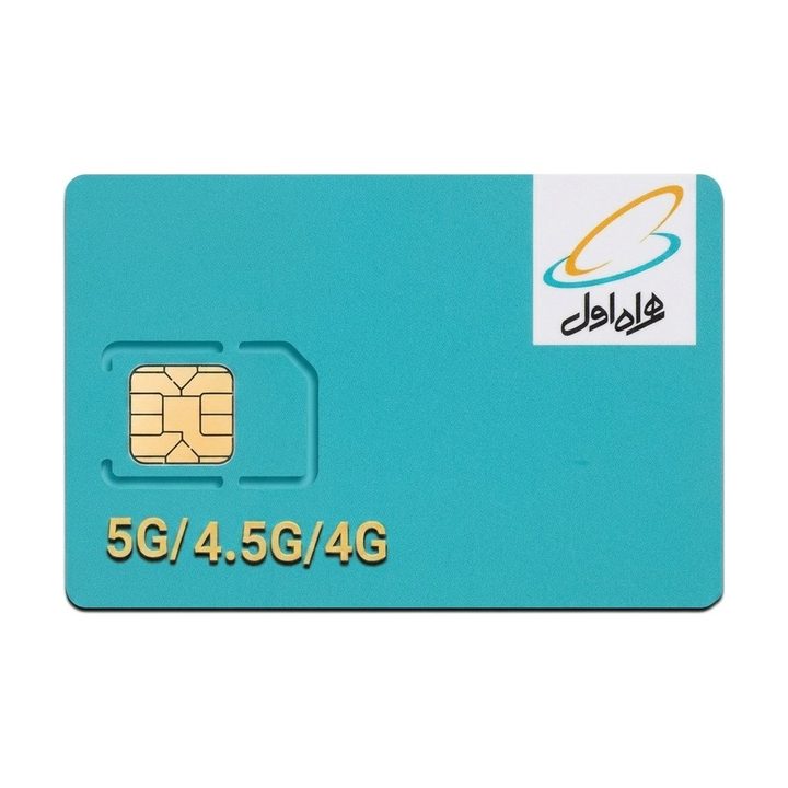 اعتباری پایه فروش برای مراکز همراه اول