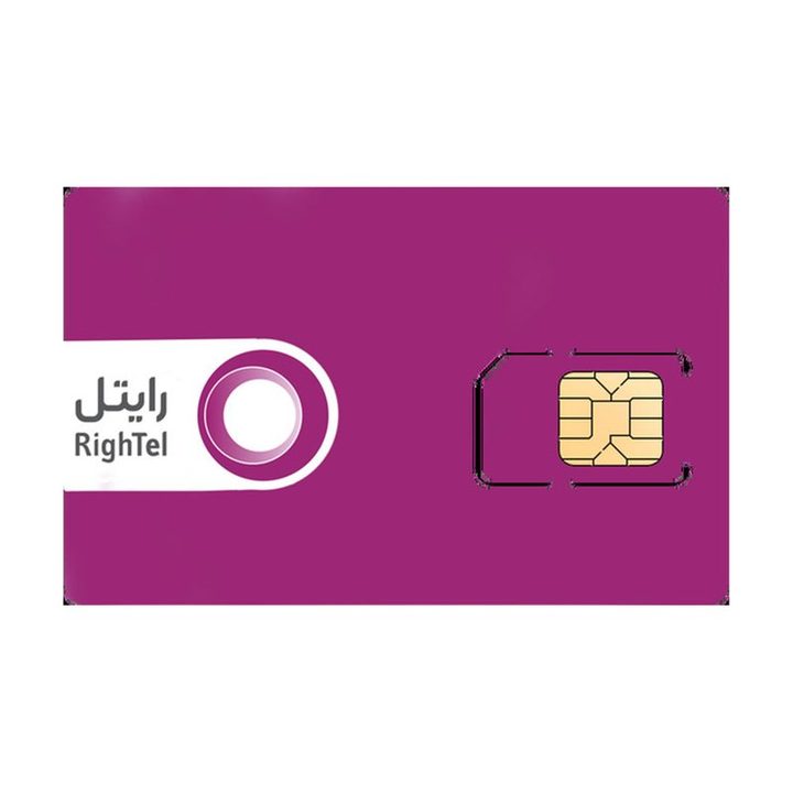 سرویس اینترنت 600 گیگابایتی یکساله رایتل به همراه سیمکارت