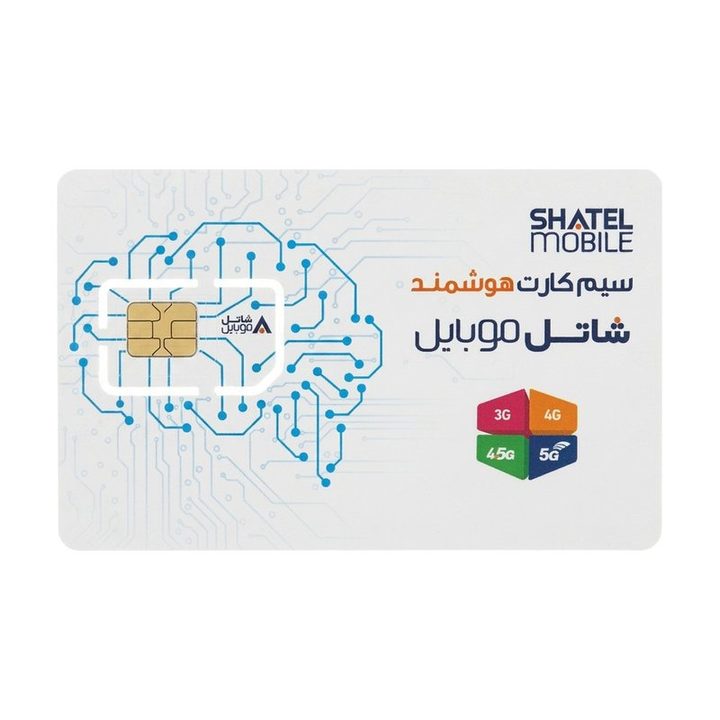 سیم کارت هوشمند شاتل موبایل 4G/5G به همراه بسته 7 گیگ اینترنت 90 روزه