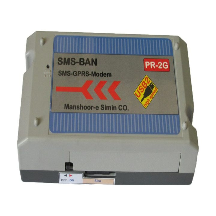 مودم جی اس ام منشور سیمین مدل MS-01