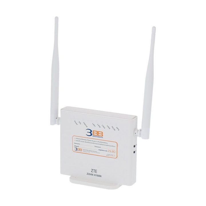 مودم روتر VDSL/ADSL زد تی ای مدل ZXHN-H168N